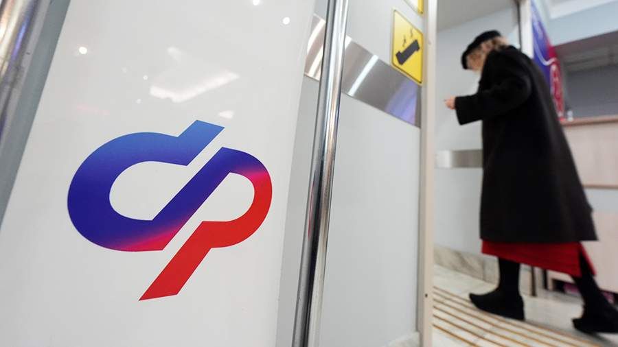 Новый законопроект: дополнительный отпуск для предпенсионеров и пенсионеров как шаг к заботе о здоровье