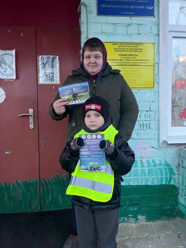 В Ковылкинском районе дошкольники изучают ПДД В Ковылкинском районе дошкольники изучают ПДД