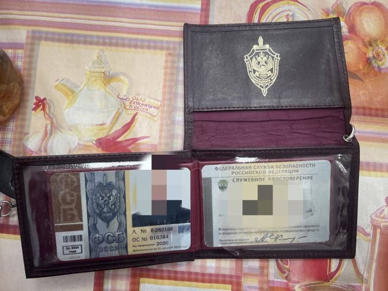 В Мордовии уроженец одной из стран центральной Азии признан виновным в приобретении и использовании заведомо поддельного удостоверения сотрудника УФСБ России