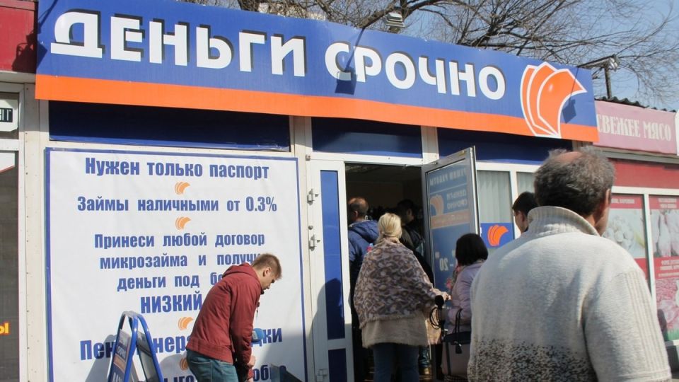 Как избежать судебных разбирательств с микрофинансовыми организациями