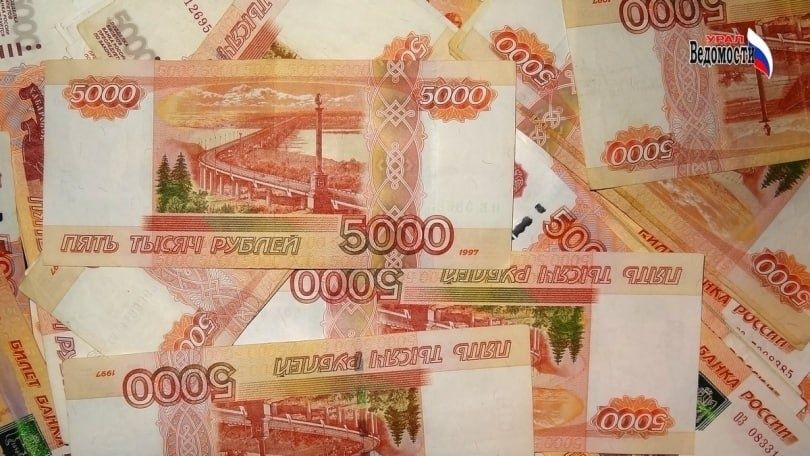 В России изменятся подходы к начислению пособий: кто может потерять поддержку?