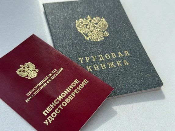 Покупка пенсионного стажа: как не стать жертвой распространенных мифов