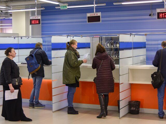 Не забудьте об уплате имущественных налогов: крайний срок уже скоро