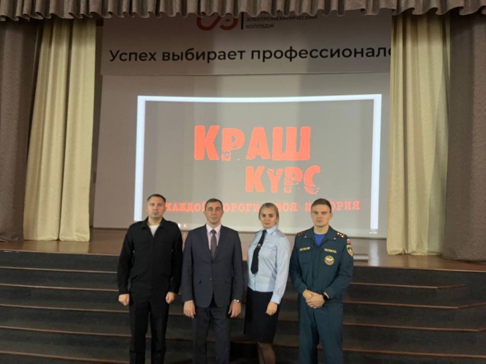 В Мордовии сотрудники Госавтоинспекции организовали «Краш-курс» для студентов