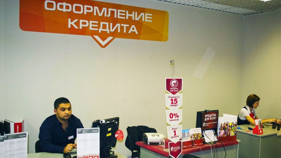 Как банк сам остался без денег, выждав три года для подачи иска