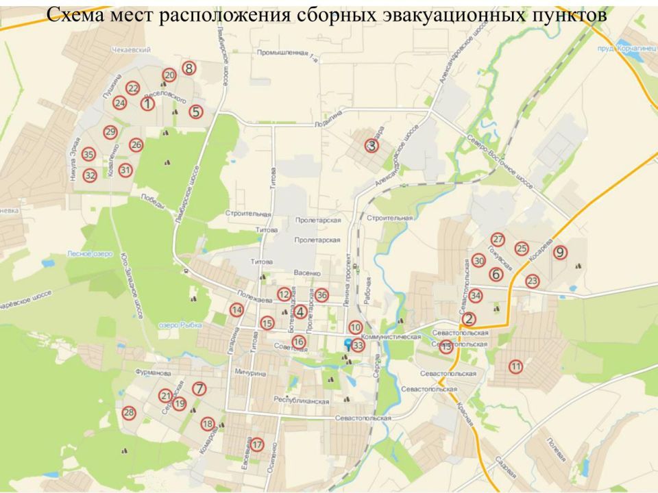 Информация о сборных эвакуационных пунктах города Саранск