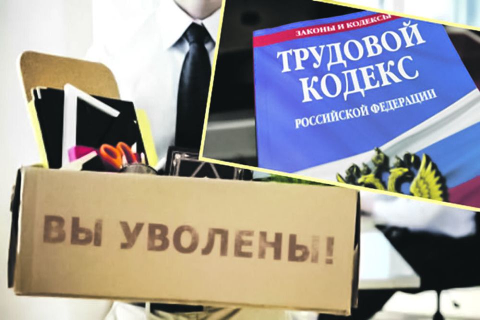 Нарушили права — заплатите: история о восстановлении справедливости на рабочем месте