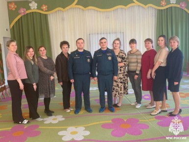 Безопасный мир для наших малышей: урок от МЧС России в детском саду №2!