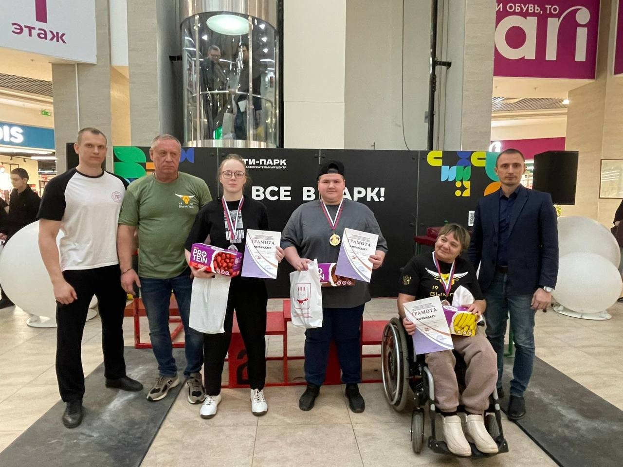 В Саранске состоялось открытое лично-командное Первенство городского округа по армрестлингу среди женщин, мужчин и юниоров до 21 года В Саранске состоялось открытое лично-командное Первенство городского округа по армрестлингу среди женщин, мужчин и юниоров до 21 года