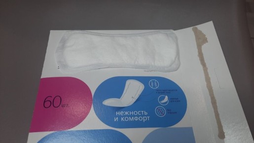 Непривычные, но полезные: как ежедневные прокладки могут облегчить повседневные заботы