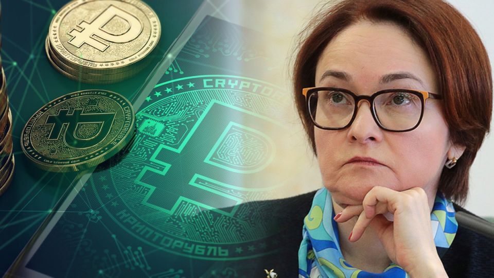 Цифровые рубли для бюджетных выплат: новая эра в государственной финансовой системе