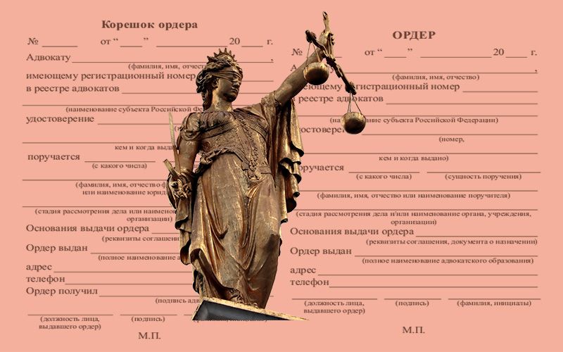 Как избежать миллионов потерь: Проверьте доверенность за 30 секунд