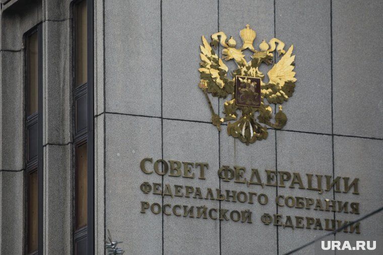 Новые налоговые льготы для россиян: кто и как сможет сэкономить