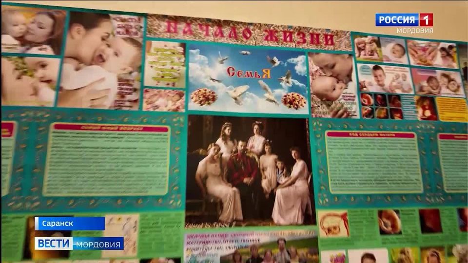 Уникальное пространство для женщин с детьми, оказавшихся без крыши над головой