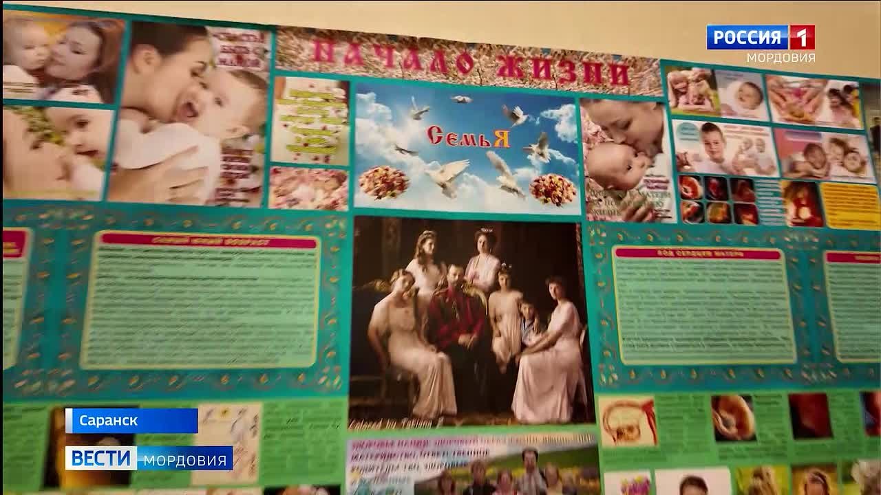 Уникальное пространство для женщин с детьми, оказавшихся без крыши над головой