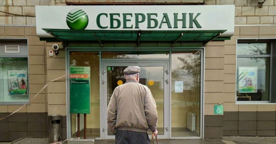 Как банки могут требовать досрочное погашение кредита: важные нюансы