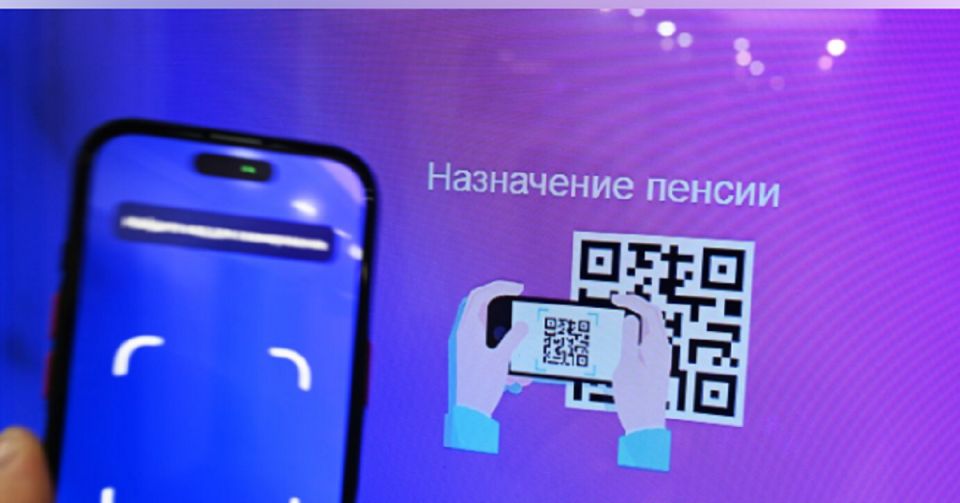 Как увеличить пенсионные баллы: пять неожиданных способов