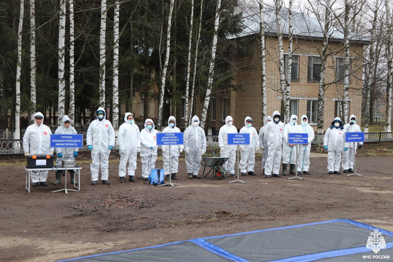 В лямбирском районе проводилось командно-штабное учение с муниципальным звеном территориальной подсистемы РСЧС В лямбирском районе проводилось командно-штабное учение с муниципальным звеном территориальной подсистемы РСЧС