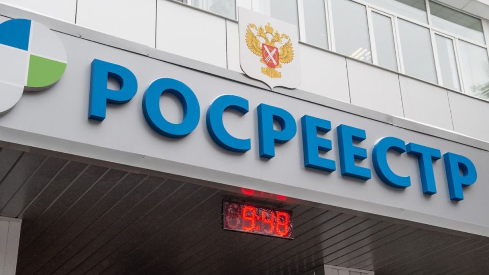 Как разобраться с опасными записями в выписке ЕГРН: что нужно знать о своей недвижимости