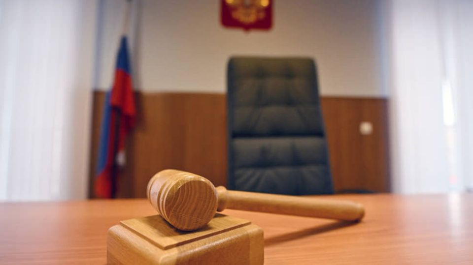 Россия усиливает защиту правосудия от внешних влияний