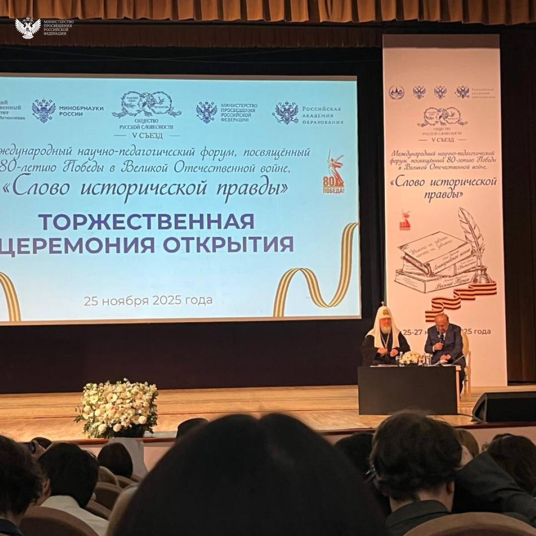 Подводим итоги: чем запомнилась последняя неделя осени в регионах Подводим итоги: чем запомнилась последняя неделя осени в регионах