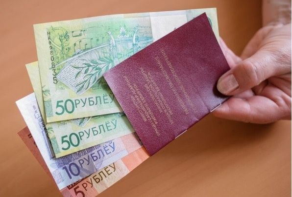 Как белорусы могут оформить пенсию в России: важные детали и советы