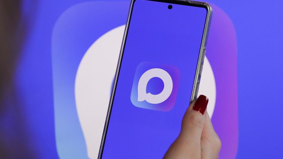 MAX: правда о государственном мессенджере без мифов и предвзятостей