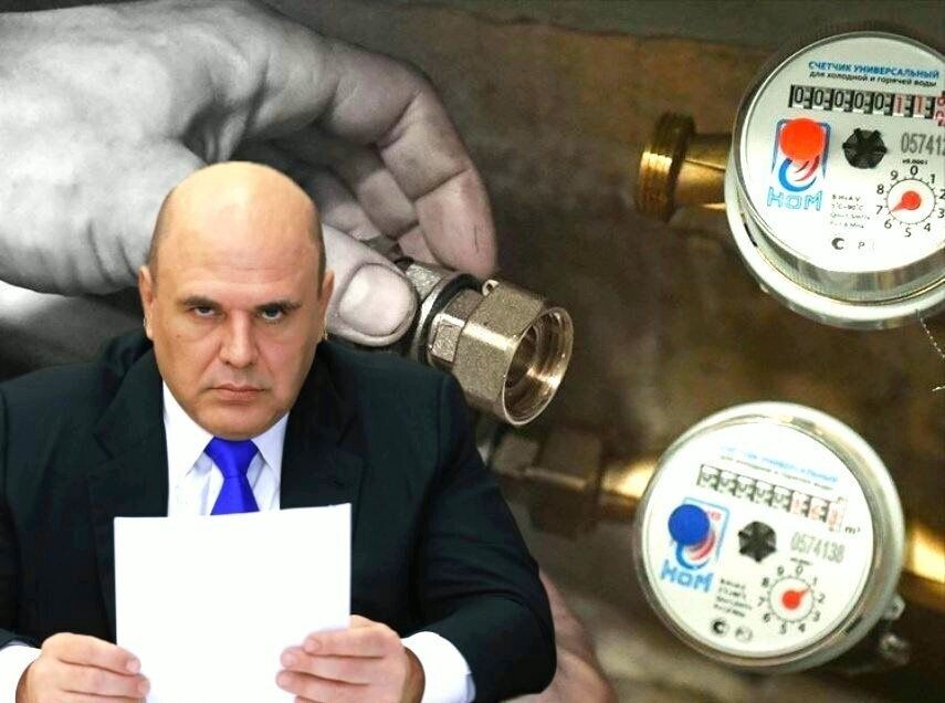 Счетчики воды: новые правила освобождают жильцов от лишней бюрократии