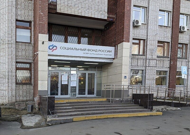 Почему сократились пенсионные баллы: советы по решению проблемы