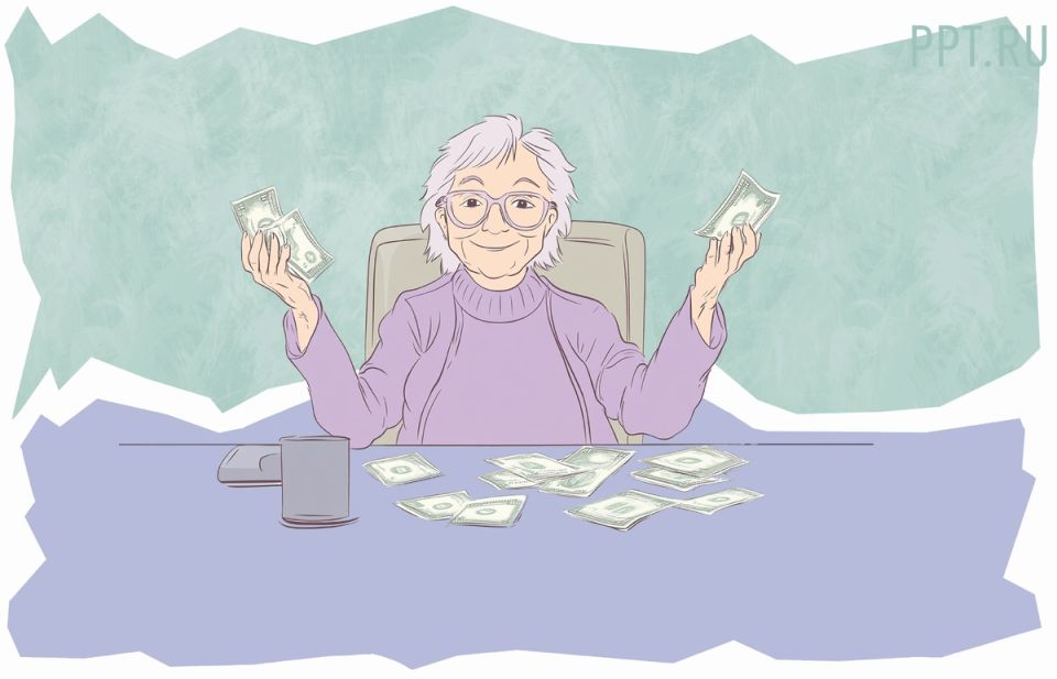 Пенсионные надбавки с 70 лет: что ждет пенсионеров в 2026 году?