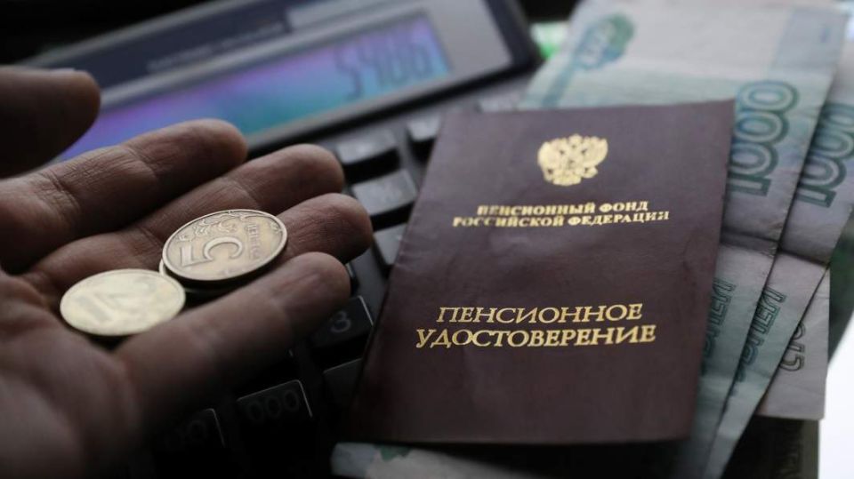 Без лишних хлопот: как получить прибавку к пенсии после 80 лет в России