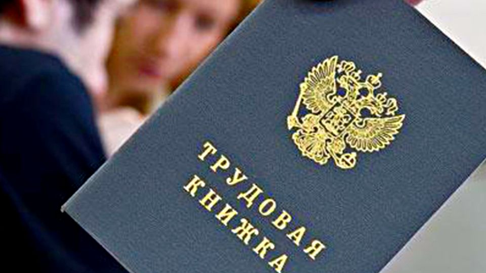 Как избежать проблем с пенсией: важные шаги для будущих пенсионеров