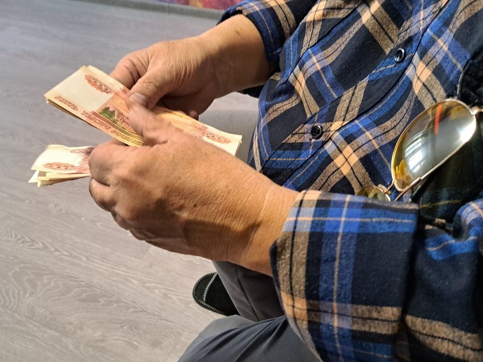 Пенсионные накопления: как получить деньги раньше выхода на пенсию?