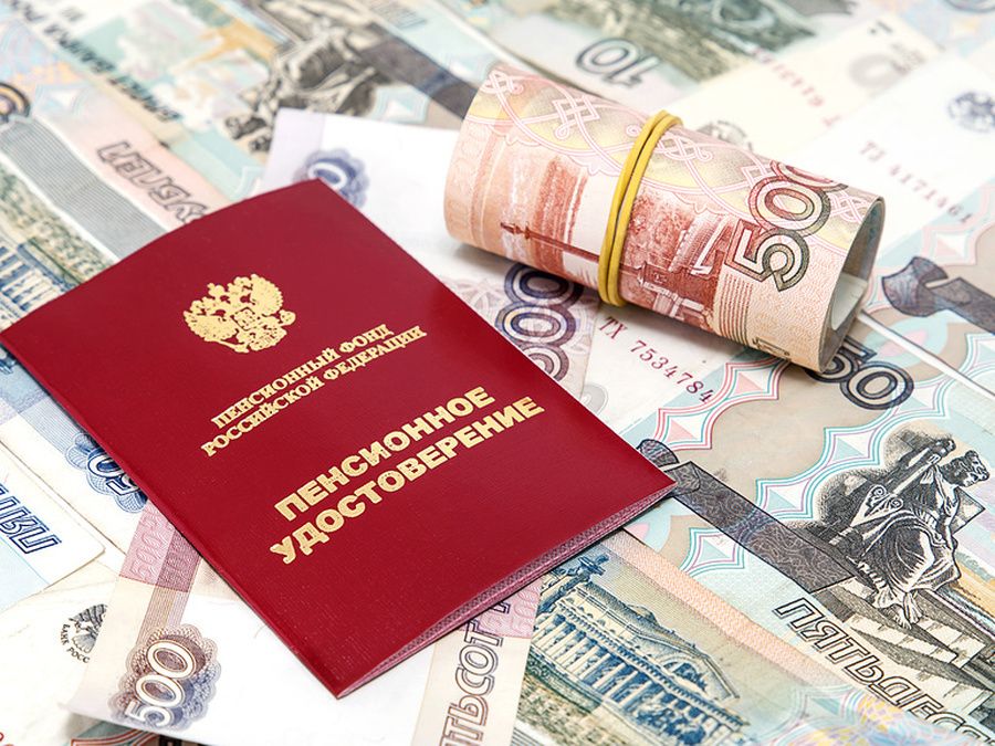 Как получить прибыль от «дополнительного» стажа: секреты экспертов