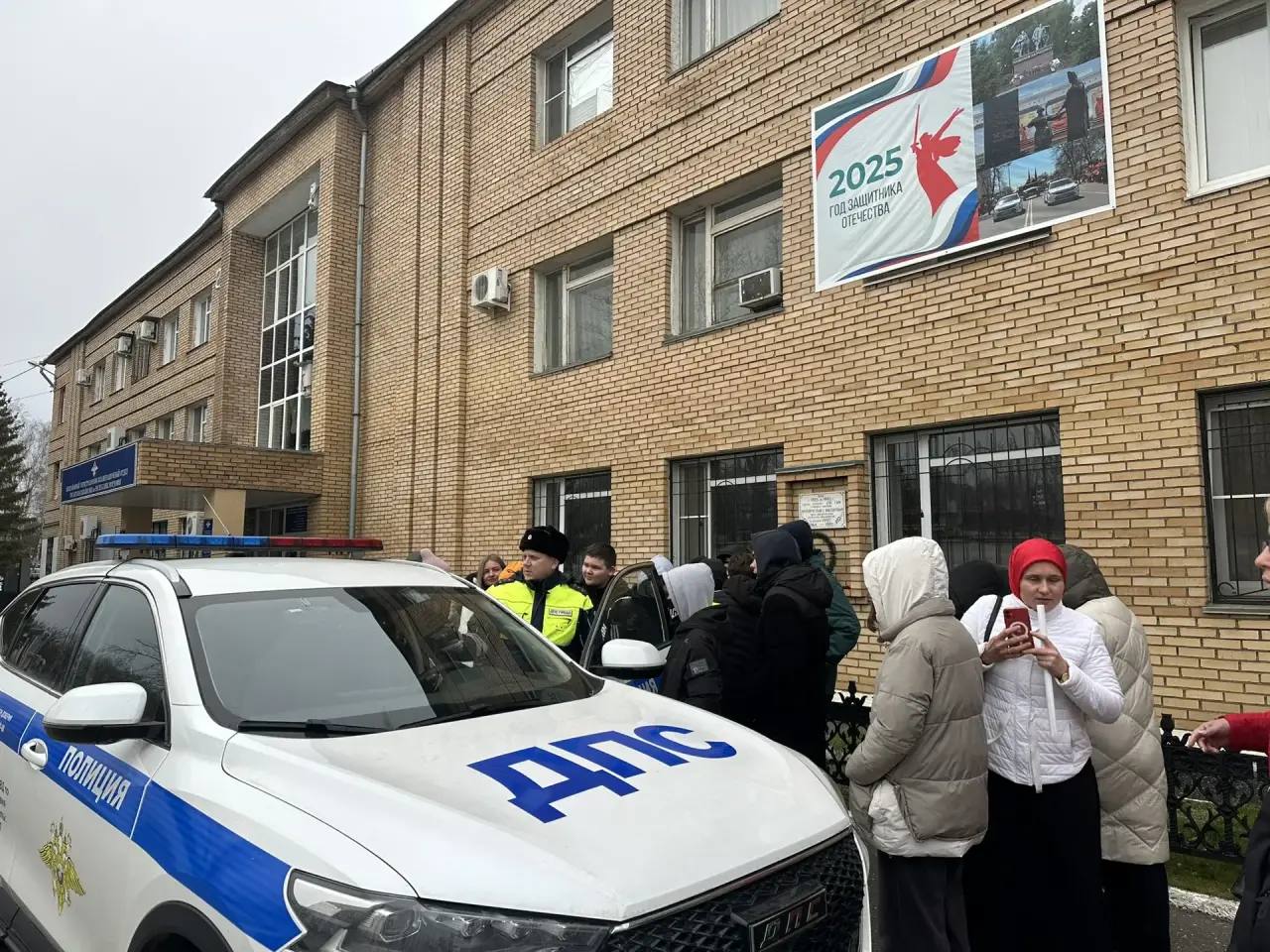 Школьники посетили музей Госавтоинспекции Школьники посетили музей Госавтоинспекции