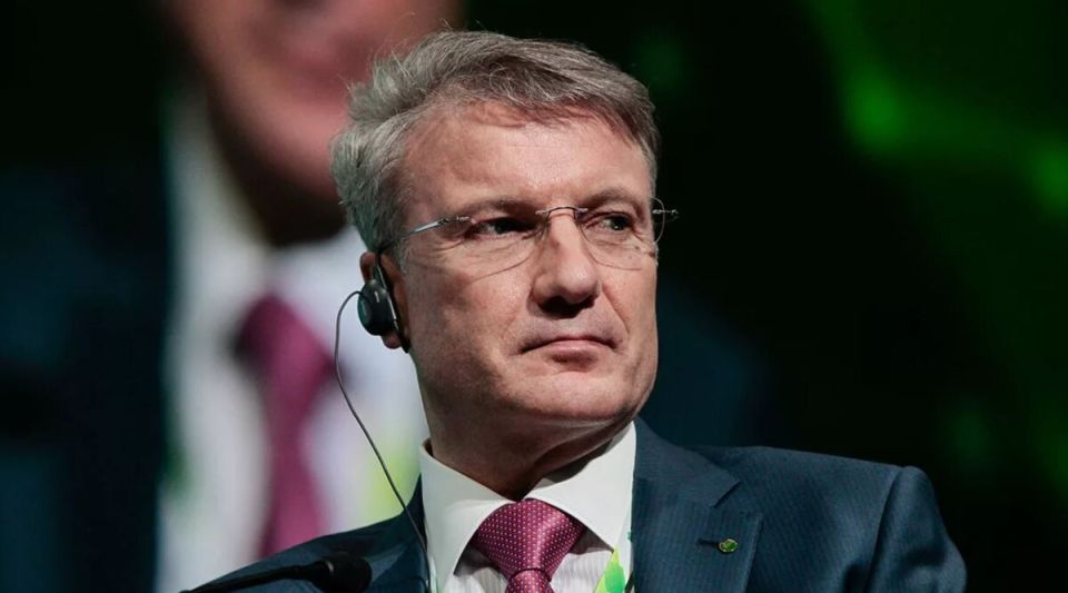 Сбер предлагает пенсионерам заработать на своих сбережениях: как это работает?