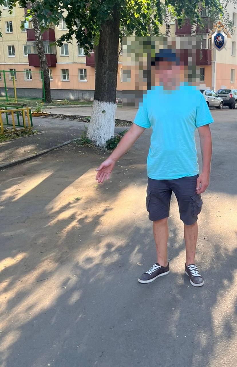 В Саранске мужчина признан виновным в совершении преступлений против порядка управления В Саранске мужчина признан виновным в совершении преступлений против порядка управления