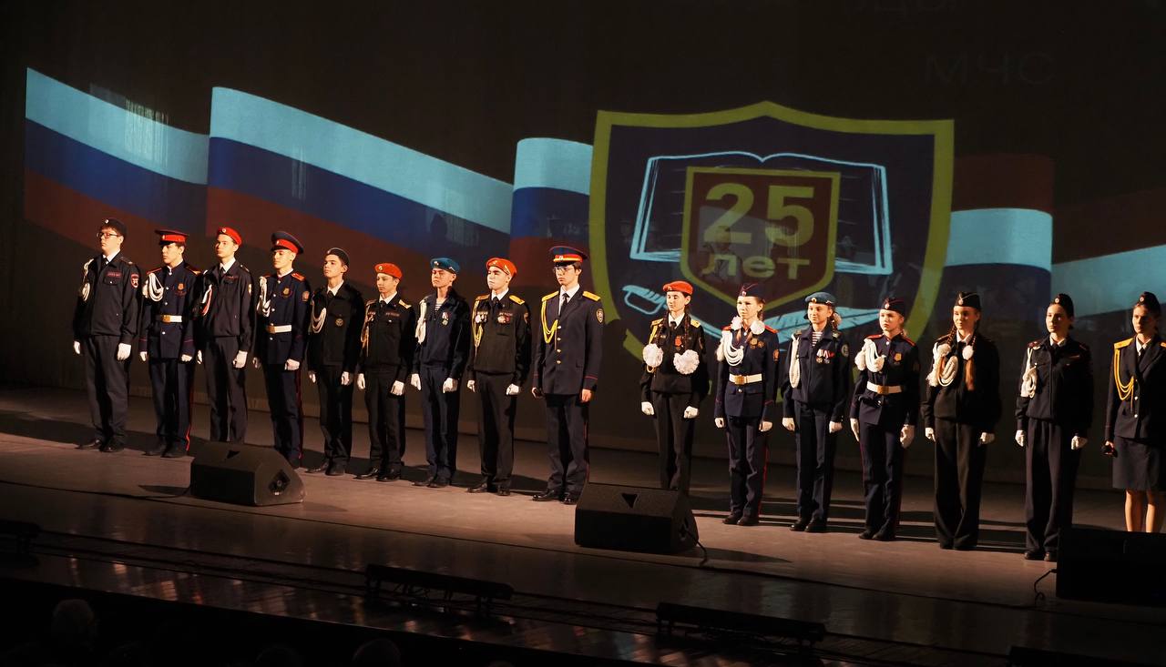 Кадетскому движению в Мордовии 25 лет Кадетскому движению в Мордовии 25 лет