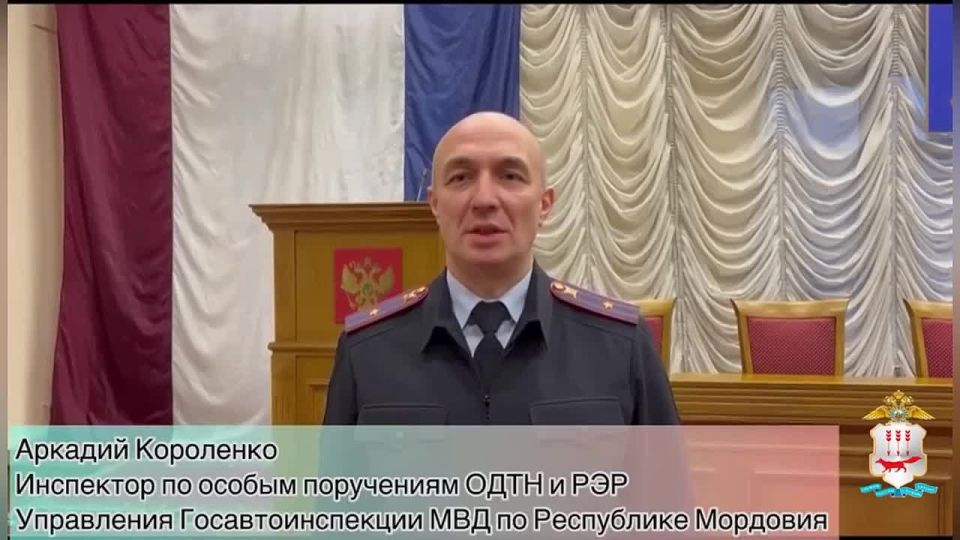 На территории республики проведено оперативно-профилактическое мероприятие «Перевозчик»