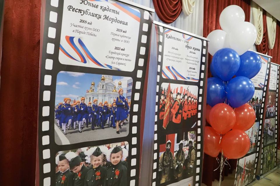 Кадетскому движению в Мордовии 25 лет