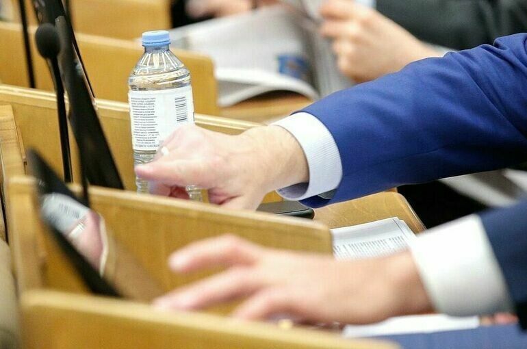 Госдума требует адекватного ответа на попытки конфискации российских активов