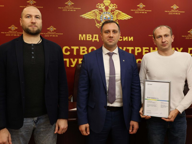 Руководство Управления уголовного розыска республиканского МВД встретилось с представителями банковской сферы региона Руководство Управления уголовного розыска республиканского МВД встретилось с представителями банковской сферы региона