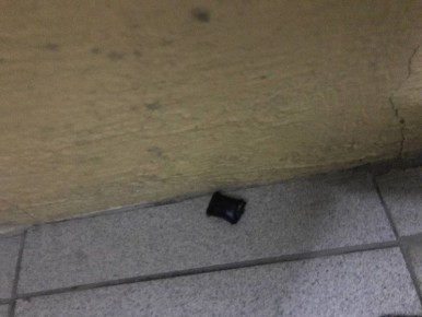 В Саранске местный житель обвиняется в незаконном хранении метилэфедрона