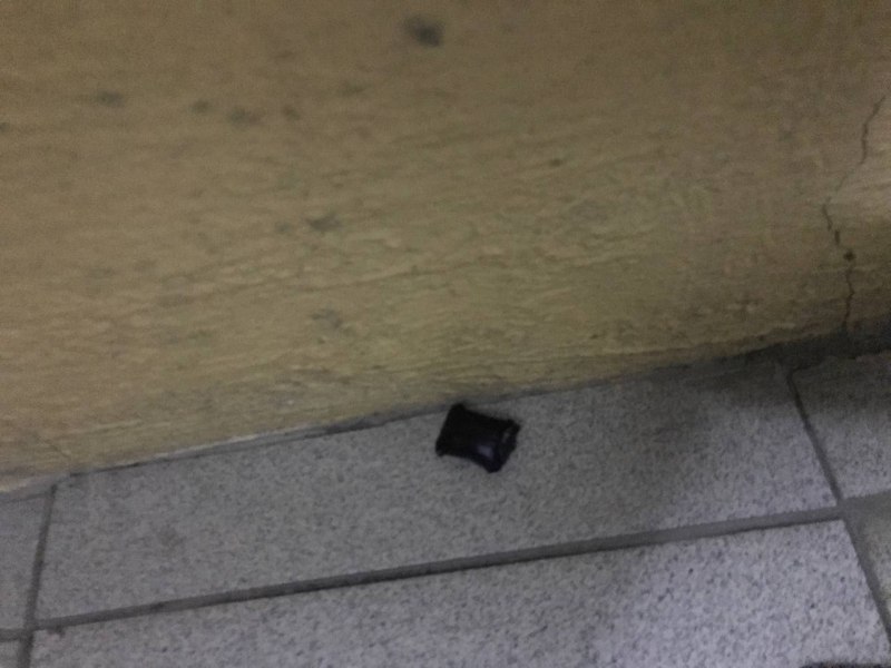 В Саранске местный житель обвиняется в незаконном хранении метилэфедрона