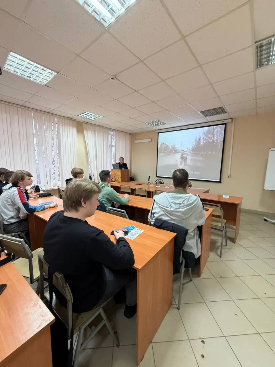 Урок безопасности для студентов СКИ РУК Урок безопасности для студентов СКИ РУК