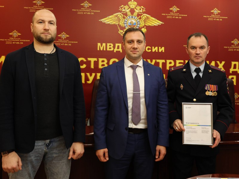 Руководство Управления уголовного розыска республиканского МВД встретилось с представителями банковской сферы региона Руководство Управления уголовного розыска республиканского МВД встретилось с представителями банковской сферы региона