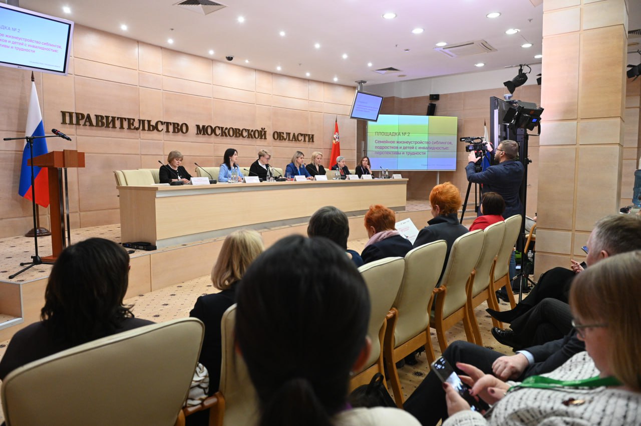 Мария Львова-Белова: Как поддержать в трудный момент – опыт практиков на форуме «Жить и воспитываться в семье» Мария Львова-Белова: Как поддержать в трудный момент – опыт практиков на форуме «Жить и воспитываться в семье»