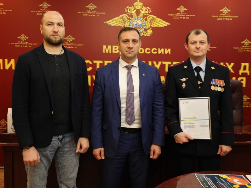 Руководство Управления уголовного розыска республиканского МВД встретилось с представителями банковской сферы региона Руководство Управления уголовного розыска республиканского МВД встретилось с представителями банковской сферы региона