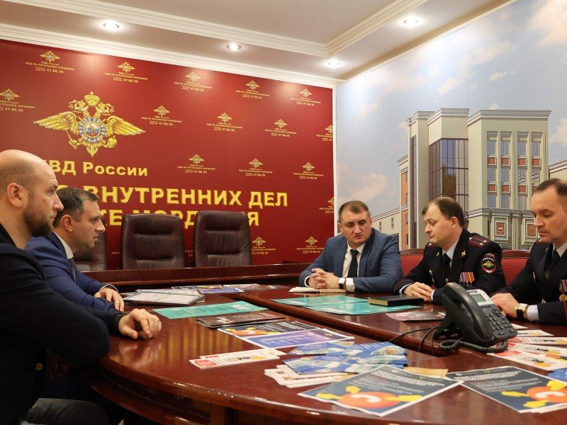 Руководство Управления уголовного розыска республиканского МВД встретилось с представителями банковской сферы региона