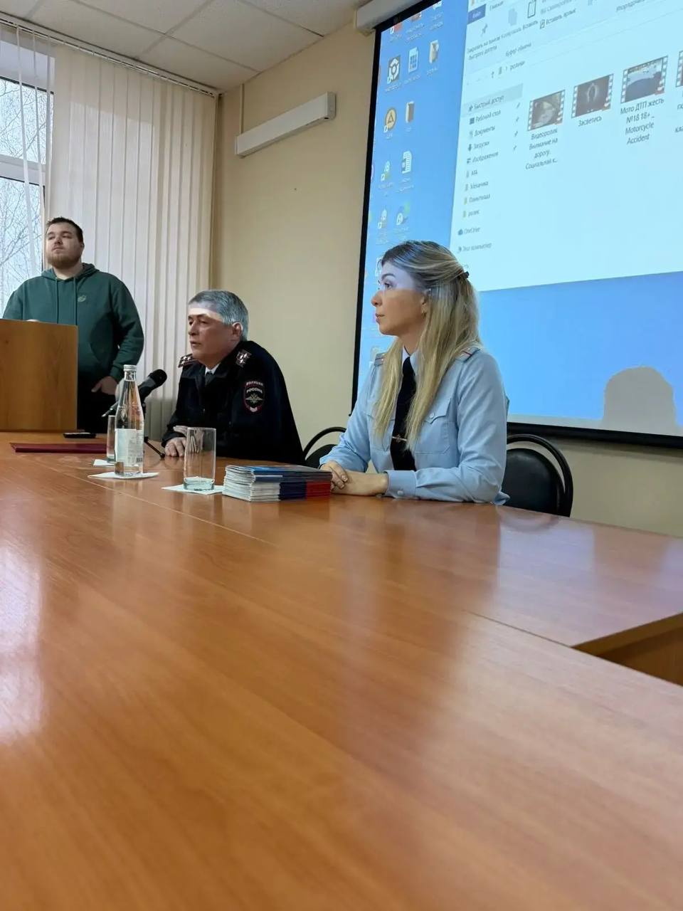 Урок безопасности для студентов СКИ РУК Урок безопасности для студентов СКИ РУК